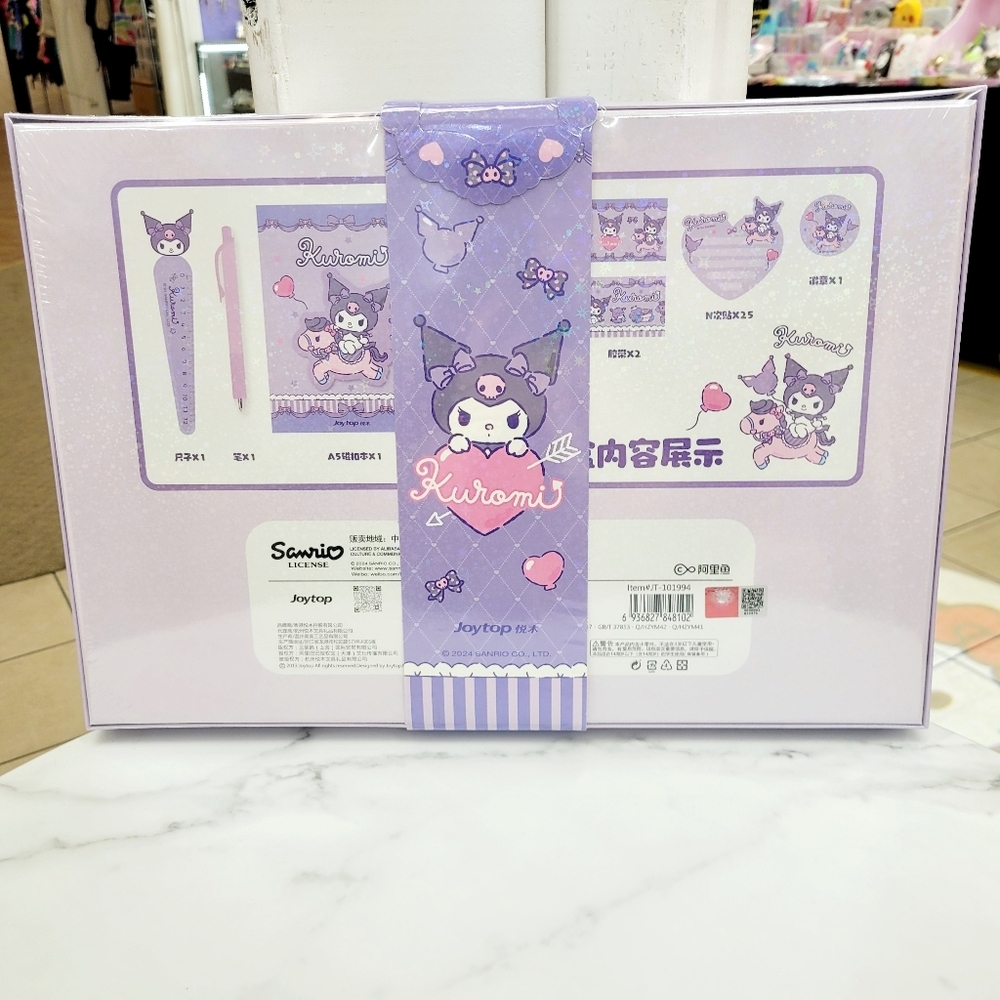 Brand New Sanrio Kuromi Dairy Note Book Fun Gift Box - Picture 2 of 11